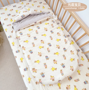Baby Sleeping Bag One-piece Wrap Anti-startling Autumn and Winter Newborn Cushion Swaddling Dual-use Baby Sleeping Anti-kick quilt