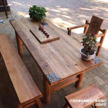老榆木门板桌实木桌复古做旧木板茶桌餐桌复古民宿吧台户外桌椅