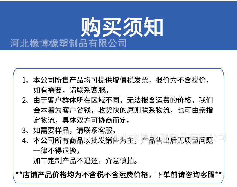 O1CN01Z2yJdg25es2gF5NQ6_!!2207254557552-0-cib.jpg?__r__=1721384855644