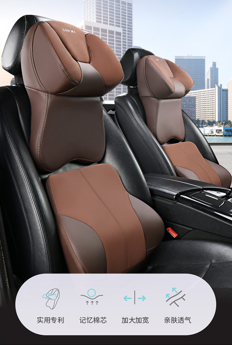 Space Memory Foam Height-Adjustable U-Shaped Car Headrest and Lumbar Support Can Be Fixed with Special Car Pillow Backrest