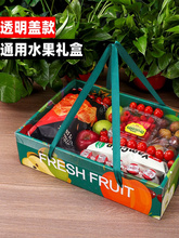 ˮ���Y�пպ���ͨ�û������â���{ݮ��ʳ�����ͶYˮ���YƷ��