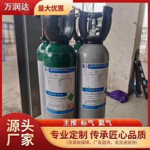 ��׼���w��Ϛ� �� ���Ϻ� �x�����Ø˚� �������l �f���_