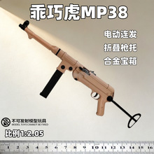 ���ɻ�mp38�_�h����܊��������Ӱҕ����ģ�ͳ�����늄��B�l��ߘ�