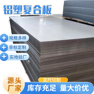 �X�ܰ� 4mm�V�������T�^�b����Ļ�����̑����X�܏ͺϰ��