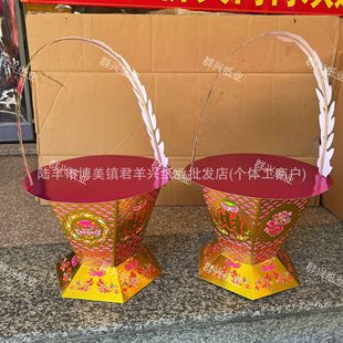 �����ۼ����������������@�C�𼈰����l�¿�c��ƷDIY�����b�