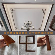 ����ʽ���ľ���l��ľ����픽Ǿ�ꎽǾ�L��7�־��͏d���������l