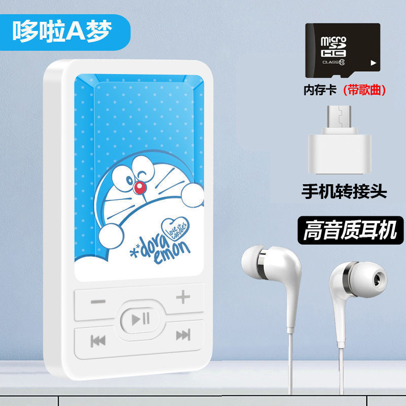 学生が音楽を聴くための MP3 ウォークマン、高校生の男の子と女の子のためのミニポータブルスポーツ音楽プレーヤー|undefined