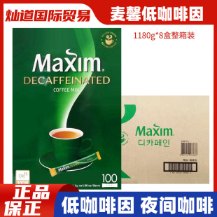 �����n���M����ܰҹ�g���򿧷�Maxim����һĦ�����w������򿧷�