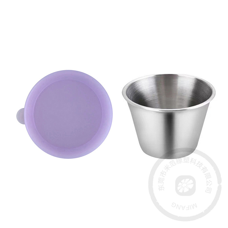 이어캡 스타일 라이트 퍼플 + 90ML (실제 70ML) 컵 *실리콘 뚜껑