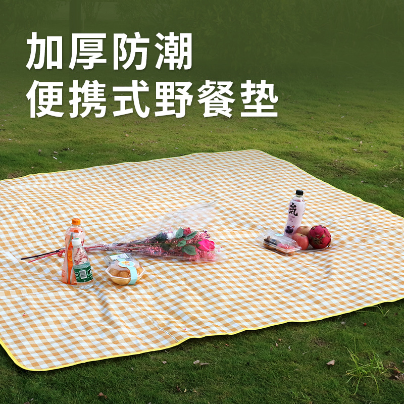 Factory supply Xiangfei and thick moisture -proof portable picnic…