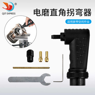 90СĥՏ ĥֱDQ荹ս 늄ӹl