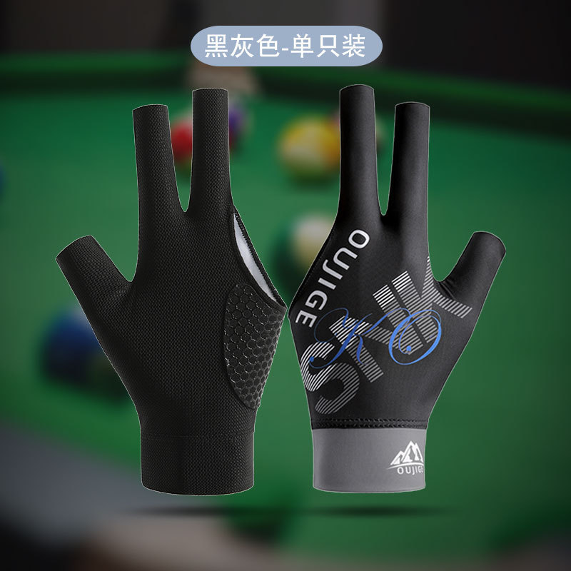 Guantes de billar con tres dedos ligeros y transpirables para aumentar la mano izquierda un solo elástico snooker de billar guante antideslizante de silicona