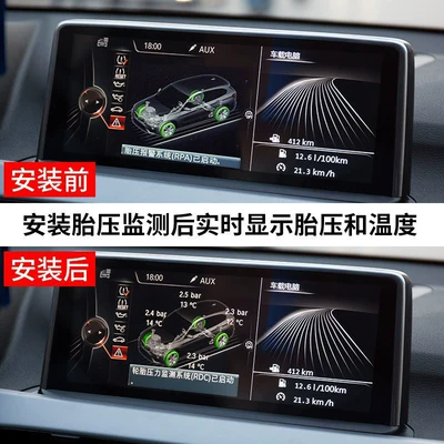 Automotive Sensors | Sensor Nx200Ct200Rx Series