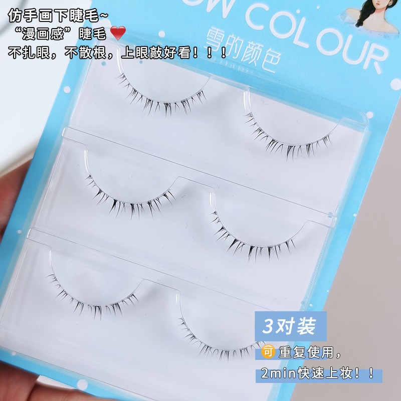 SKU-49-X12仿手画3对