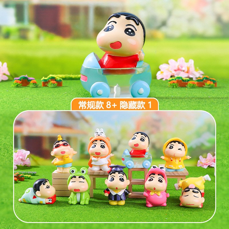 卡通女生玩偶绒绒萌宠派对盲盒毛绒公仔挂件创意包包装饰卧室摆件|undefined