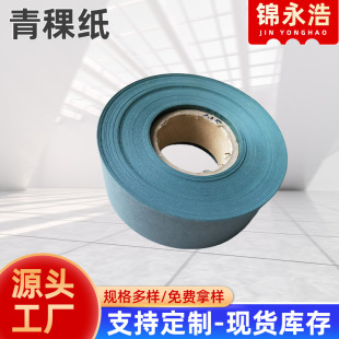��������ȩ��֬�Ӊ��� �ߏ������ͽ^������ �_���C�|Ƭ
