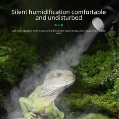 Tropical Pet Reptile Humidifier, Tropical Plant Humidifier, Lizard and Frog Incubator Humidifier