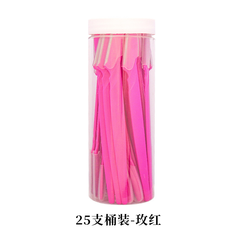 跨境代贴标签批发60支/瓶眉刀DIY化妆美容工具眉毛修眉刀工具用品|undefined