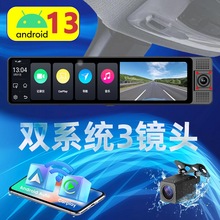 ����ͷ4G��׿13ϵͳ12��4+64GB���ڴ�Ͷ��Carplay�г���¼���ֻ�