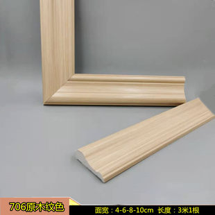 �p�ݬF���Wʽ�͏d�ҕ����߅��PVC�b��l�����R��ƽ�������׾�