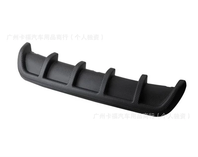 Universal Car Modified Rear Spoiler - dumb-carbon