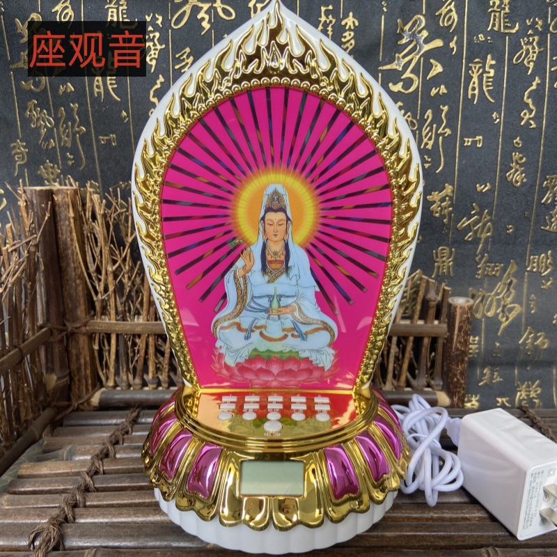 商品图