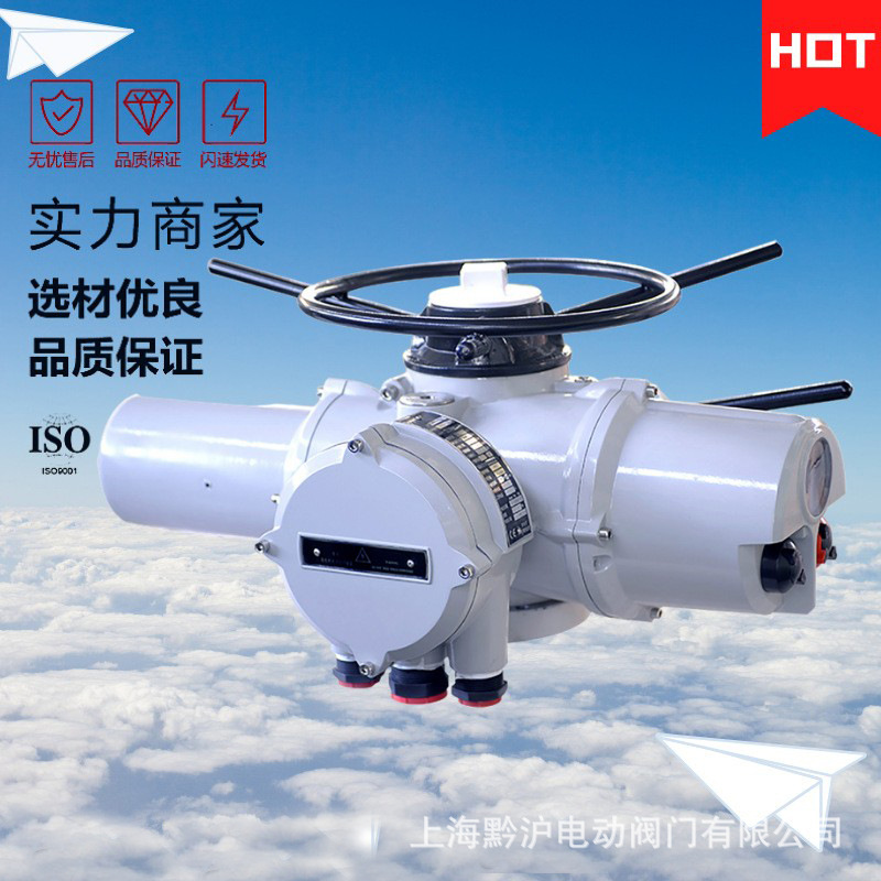 rotork罗托克IQ10F14-35交流接触器MDD6D自动化调节功能强大