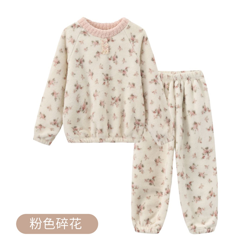 Shang - juego de peluche con hombros) flores rosas rotas