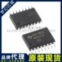 集成信号max232dwrsop16转换器