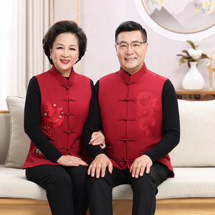 ��������H���b�д����p����ʽ�R�����b��Y�����������^���·���