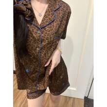 少女风睡衣女夏季款云朵棉豹纹印花撞色包边甜酷家居服套装
