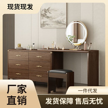 新中式实木梳妆台卧室现代简约化妆桌台带灯收纳柜伸缩书桌化妆台