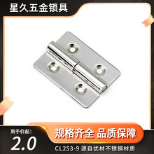 ���I���a ���P�늙��q� ���q机�� ������q� CL253-9