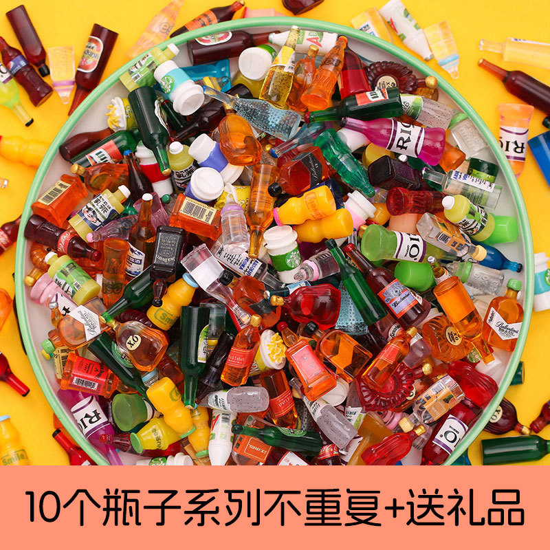 병 시리즈丨10 비반복 + 접착제