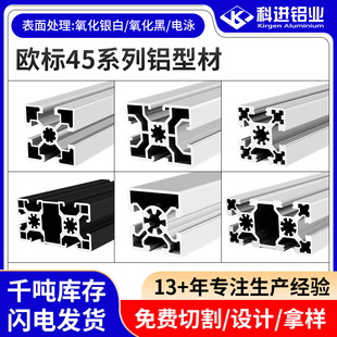 ���ƚW��45ϵ��T���X�Ͳ��X�Ͻ��Ͳ��X�Ĺ���̨�C�����X�Ͻ��Ͳ�