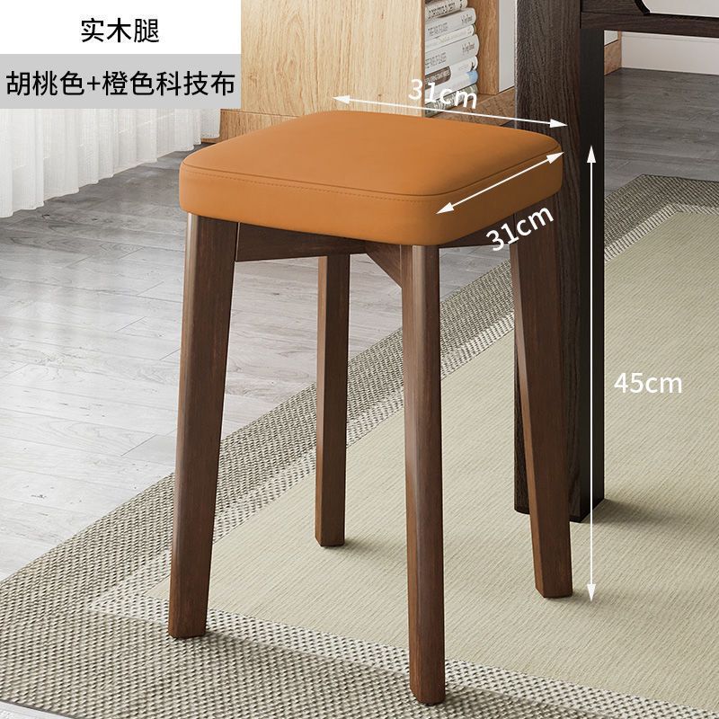 现代简约餐桌凳久坐可叠放餐凳方凳木纹 餐椅家用凳子实木椅子|undefined