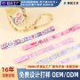 定制logo100涤纶饮料挂绳