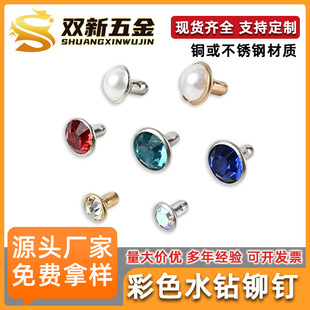 ���l�����ĺϿ�   �����ɫ���~   ���P���ĸ�����p��ˮ��Tᔿ�
