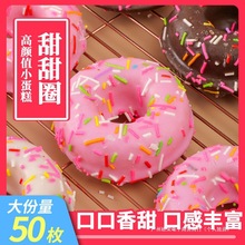 ţ���ɿ�������Ȧ��ݮ�����c����������c�ľW�t�W��С����ʳ���l