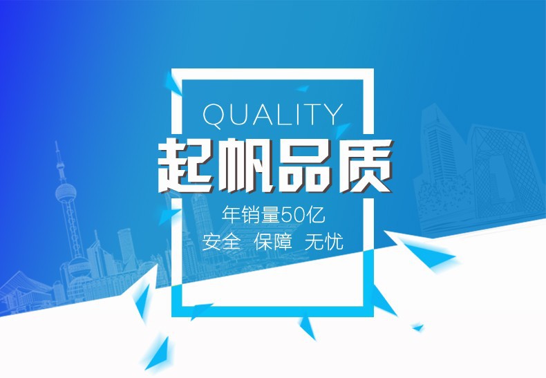 TB2QGCIwgxlpuFjSszbXXcSVpXa_!!