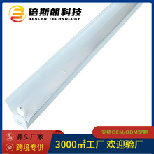 ���N1.2�׽��Ҷ��ƺڰ���p��֧��T8LEDLED�WУ���Ҍ��úڰ��