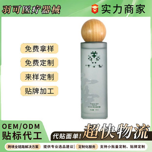 anvisa�J�C���Rʿ��õ�弃¶�aˮ���F����ˬ�w��ˮ��Ȼ��ƿ���ˮ