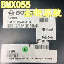 BMX055 ˿ӡBMX ��װLGA ���ٶ��˶�������оƬ BOSCHȫ��ԭװ
