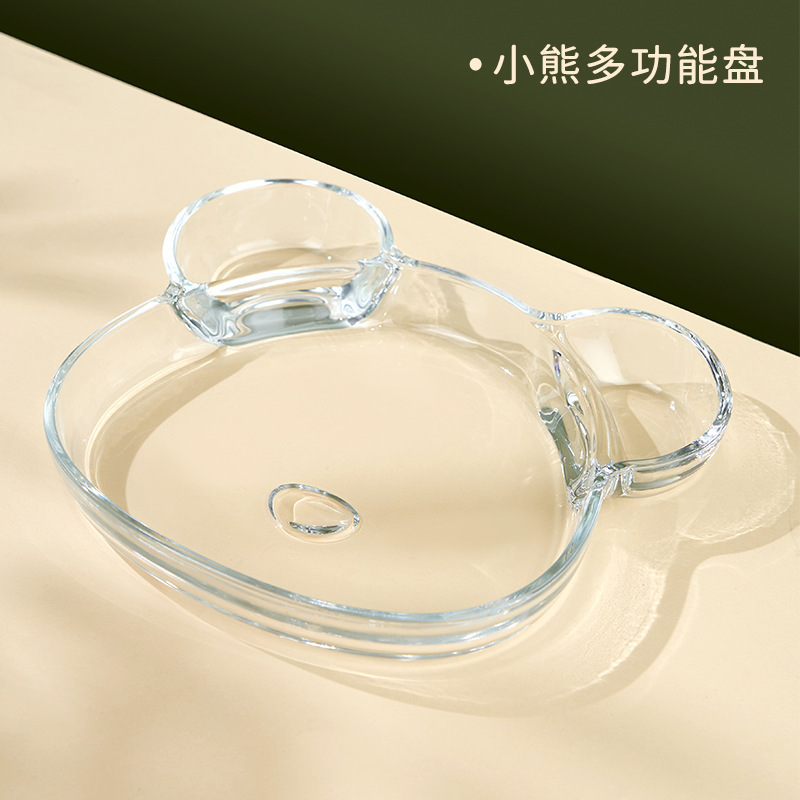 饺子盘玻璃分格盘简约平盘家用带蘸料碟海鲜盘虾盘分餐盘水果盘用|undefined