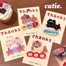 �ɐ���ȤС�܁������l�A��������Ů�ٴ�™���A߅�A��ͨ��l�A