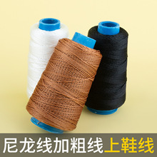 �Ӵ���������Ь����ɫ�{Ь�״־��ֿp�ڰ�ɫ�p�x�aЬ��Ϟ����Ь��
