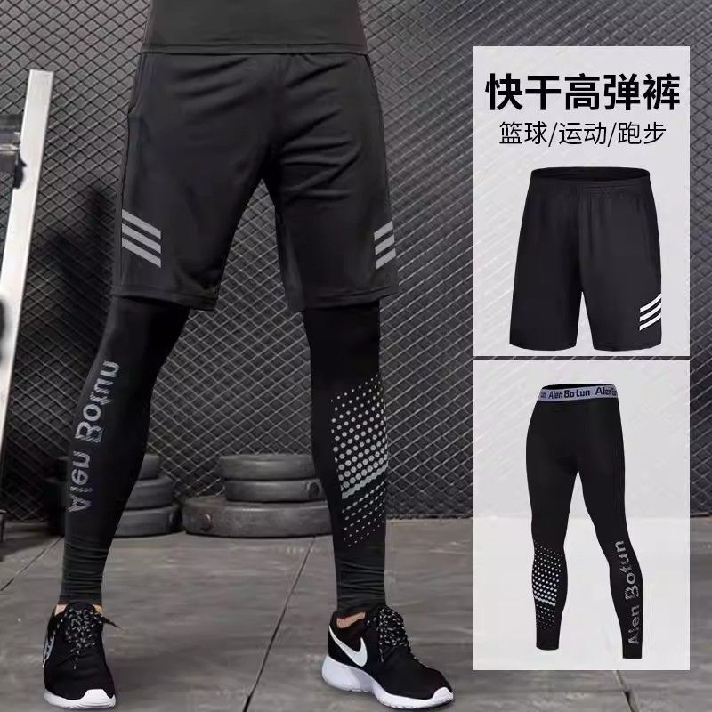 Men's Sports Long Pants Quick-Dry Basketball Compression Pants Running Base Layer Set Training Fitness Pants Elastic Compression Men's Pants