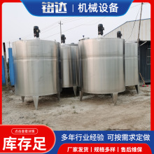 PʽҺ304늼ӟᔇƹ5PϹ