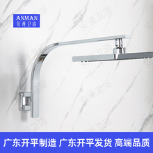 304不锈钢花洒杆暗装花洒杆加高杆花洒臂