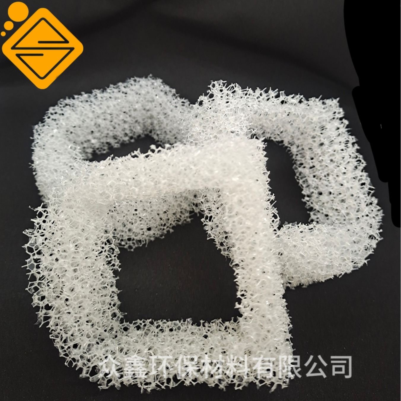 众鑫环保材料直销白色方形过滤海绵 开孔海绵 异形海绵 挖切海绵